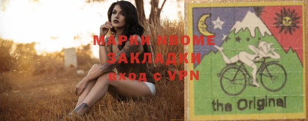 скорость Магадан
