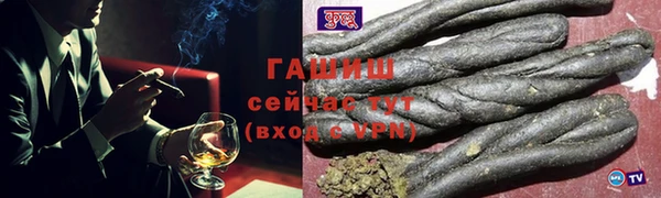 скорость Магадан