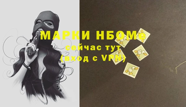 скорость Магадан