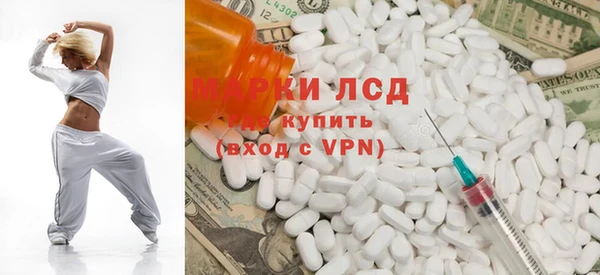 таблы Магас