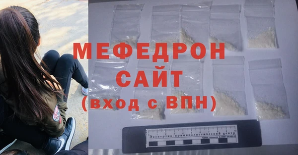 скорость Магадан