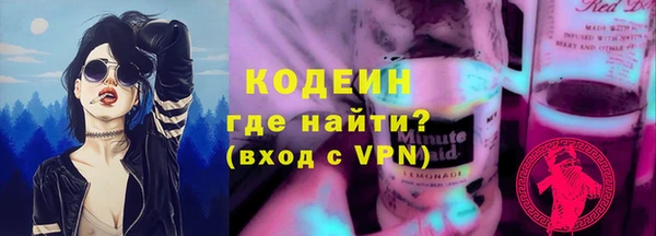 скорость Магадан