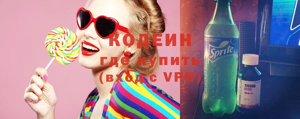 спиды Майский