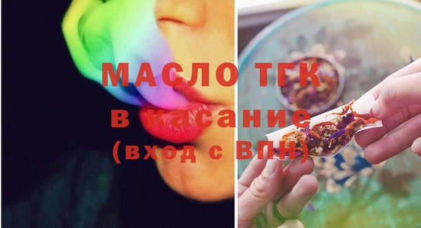 скорость Магадан