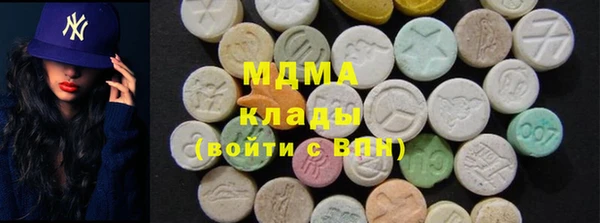 таблы Магас