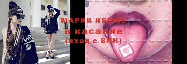скорость Магадан