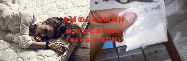 скорость Магадан