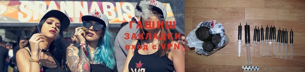 скорость Магадан