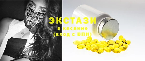 скорость Магадан