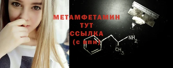 скорость Магадан