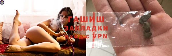 скорость Магадан