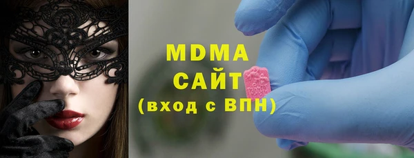 спиды Майский