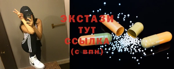 спиды Майский