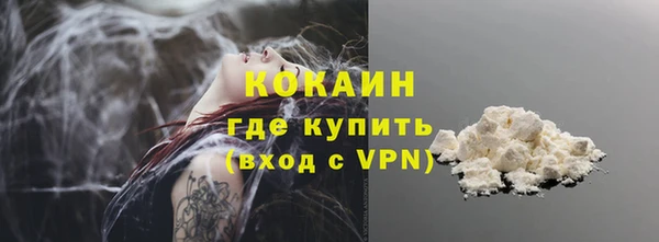 спиды Майский