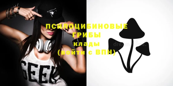 скорость Магадан