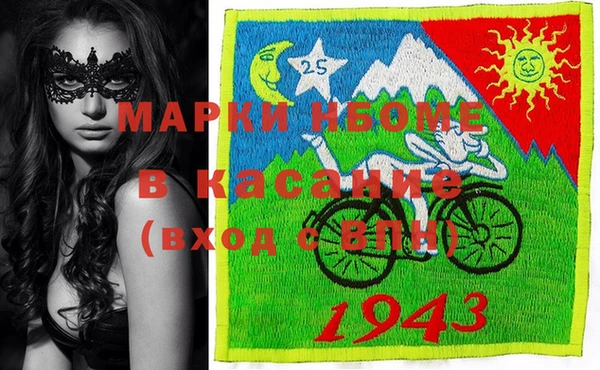 скорость Магадан