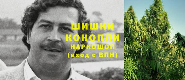 таблы Магас