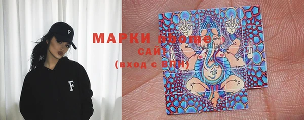 таблы Магас