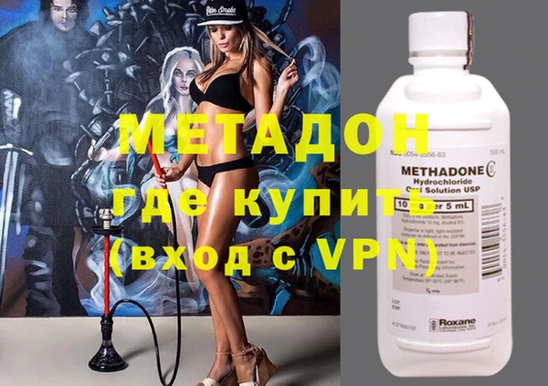 скорость Магадан