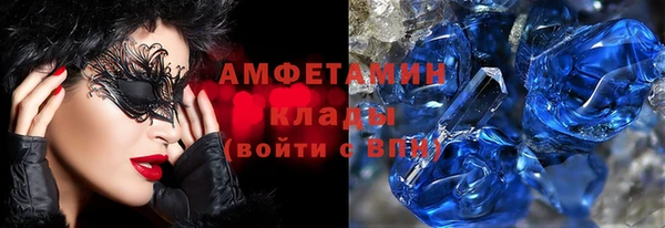 скорость Магадан