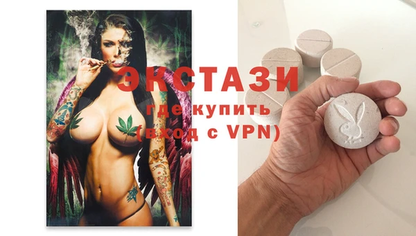 скорость Магадан