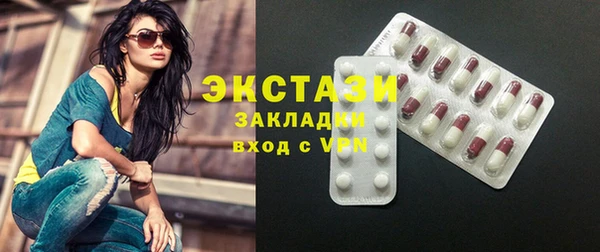 скорость Магадан