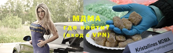 скорость Магадан